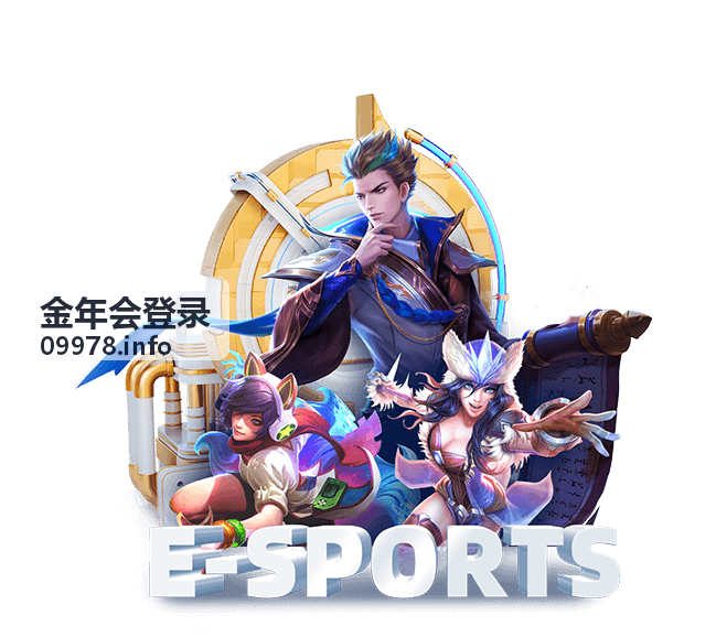 金年会登录安全防护体系